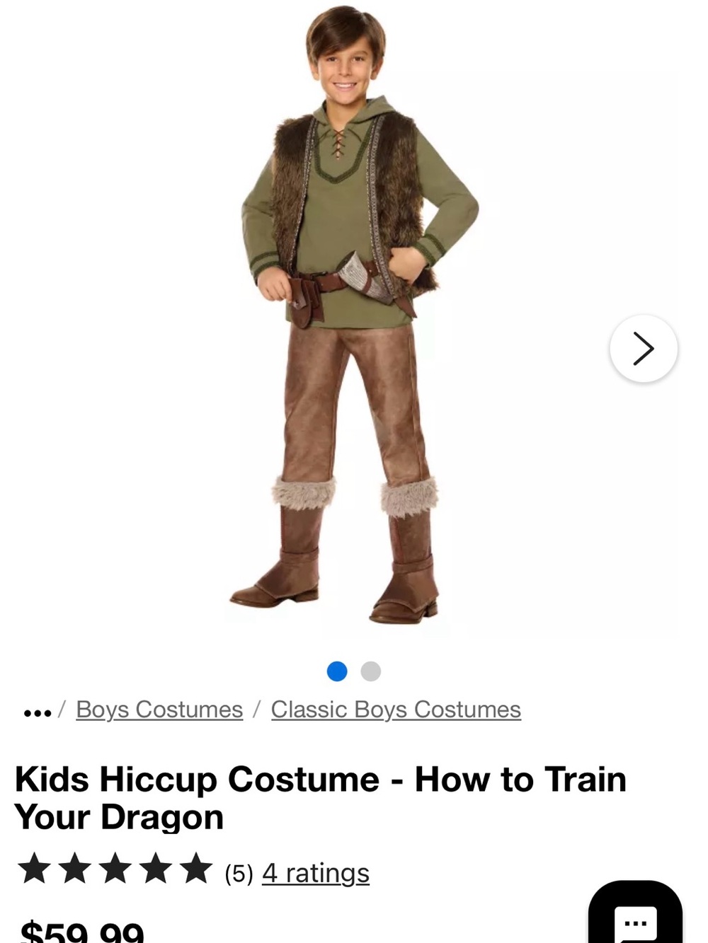 How to Train Your Dragon Kids Hiccup Costume - Olive & Brown